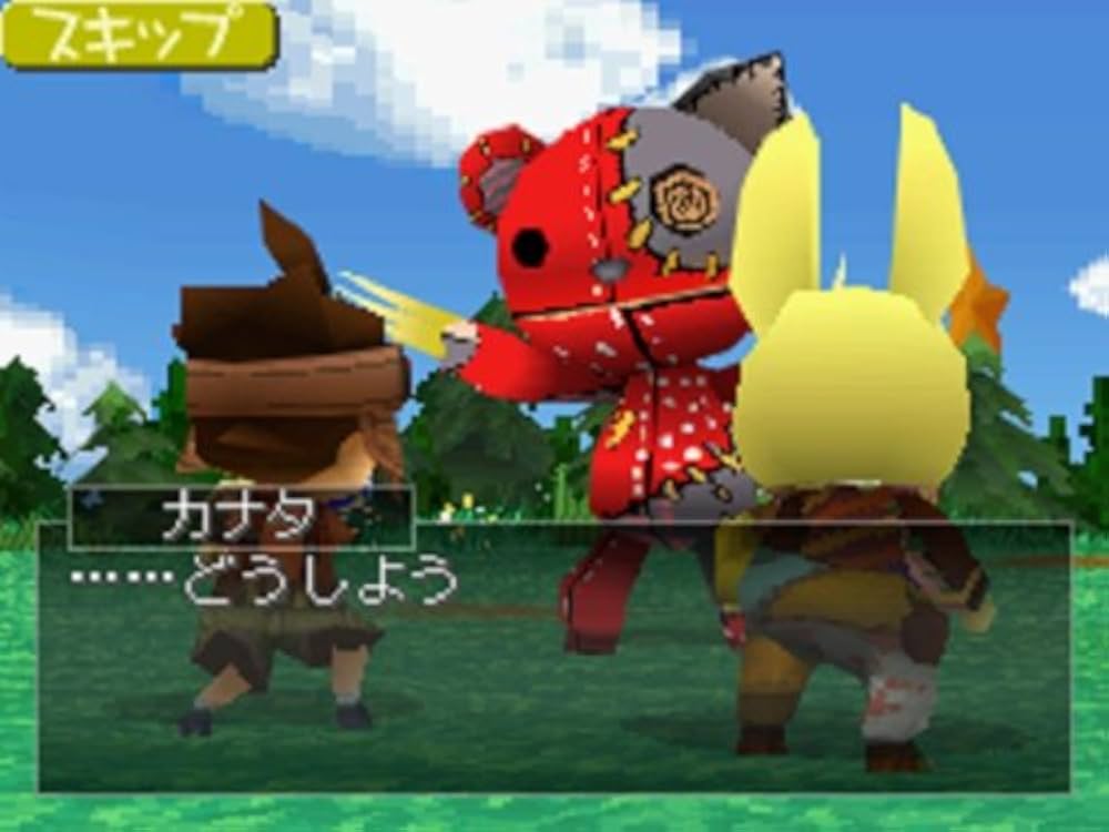 ホッタラケの島 カナタと虹色の鏡 2mvetro Amazon | ホッタラケの島 カナタと虹色の鏡 | ゲームソフト